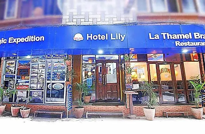 Lily Hotel Kathmandu